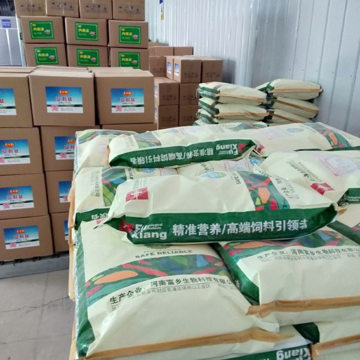 封丘县 产蛋高峰期，预混料