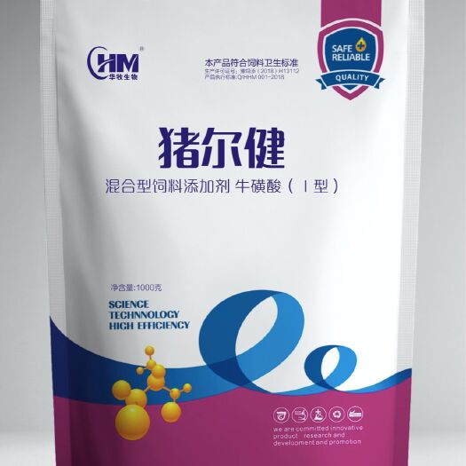 社旗县畜禽专用饲料 华牧猪尔健饲料添加剂100斤以下预防拉稀 调理肠胃 促发育催