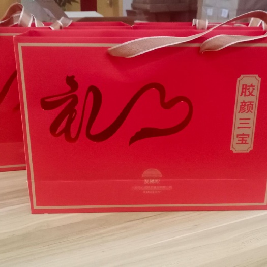 六安食用桃胶  胶颜三宝礼盒装 适合过节送礼