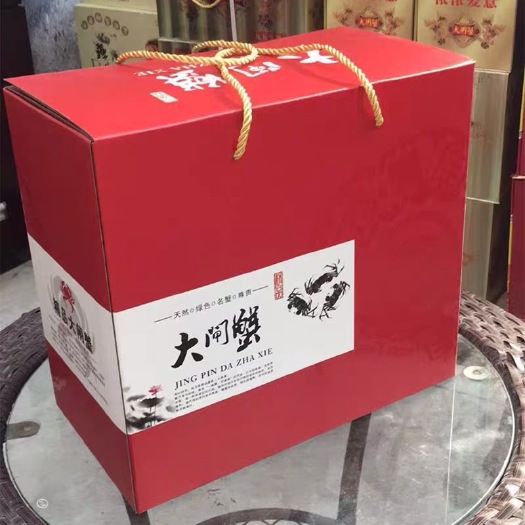 兴化大闸蟹 【精品礼盒】-礼盒-一件代发-精品蟹子，欢迎询价
