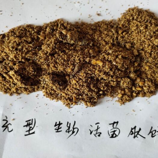 正定县牛羊饲料 发酵饲料主要成分玉米芯、玉米皮纤维、玉米粒、