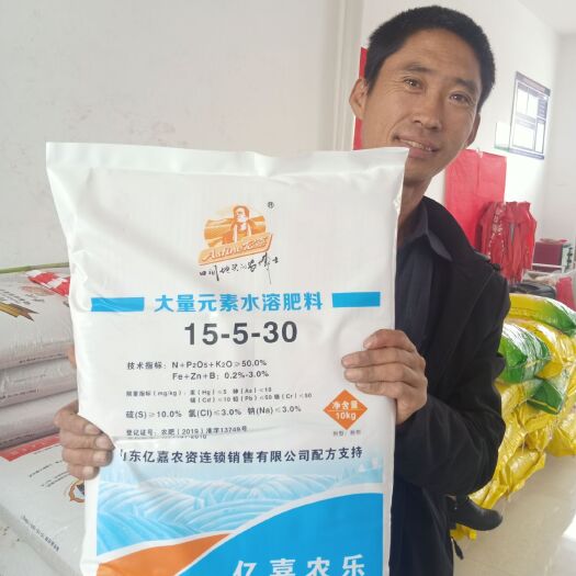 寿光市复合肥 控释肥