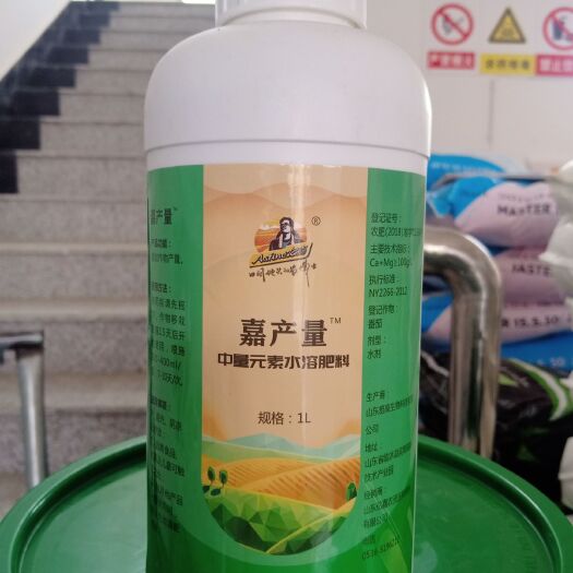 寿光市复合肥 控释肥  1、缓解喷花坐果药的药害；2、增加作物产量，增加成果率