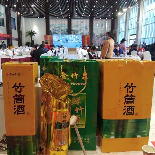 高粱酒  竹筒酒厂家直销全国招商批发