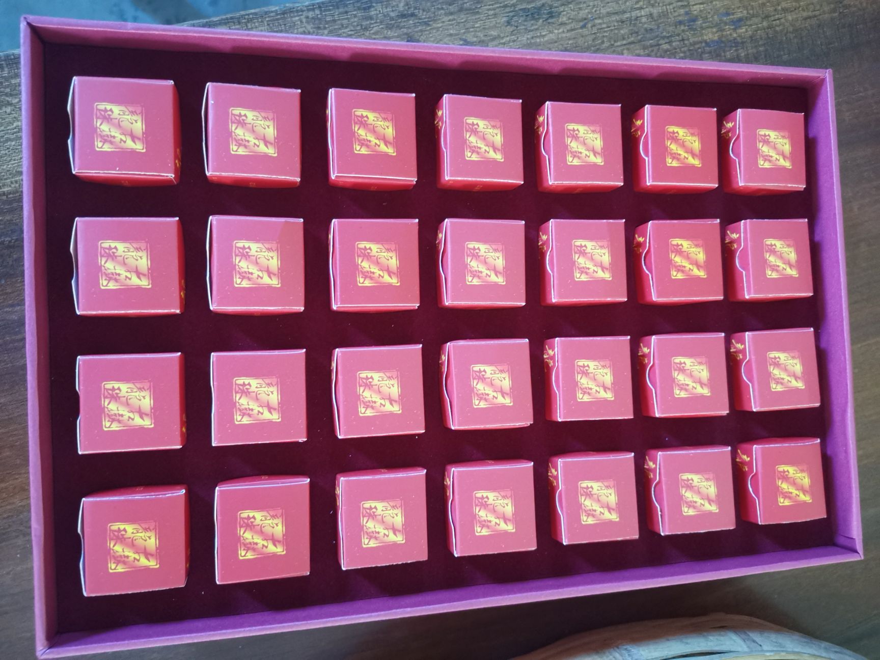 南板古树茶 古树无农药