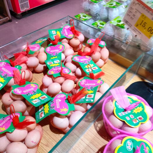 长沙县七彩山鸡蛋 食用 箱装 