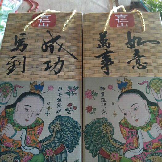 平度市马家沟芹菜 贡品马芹