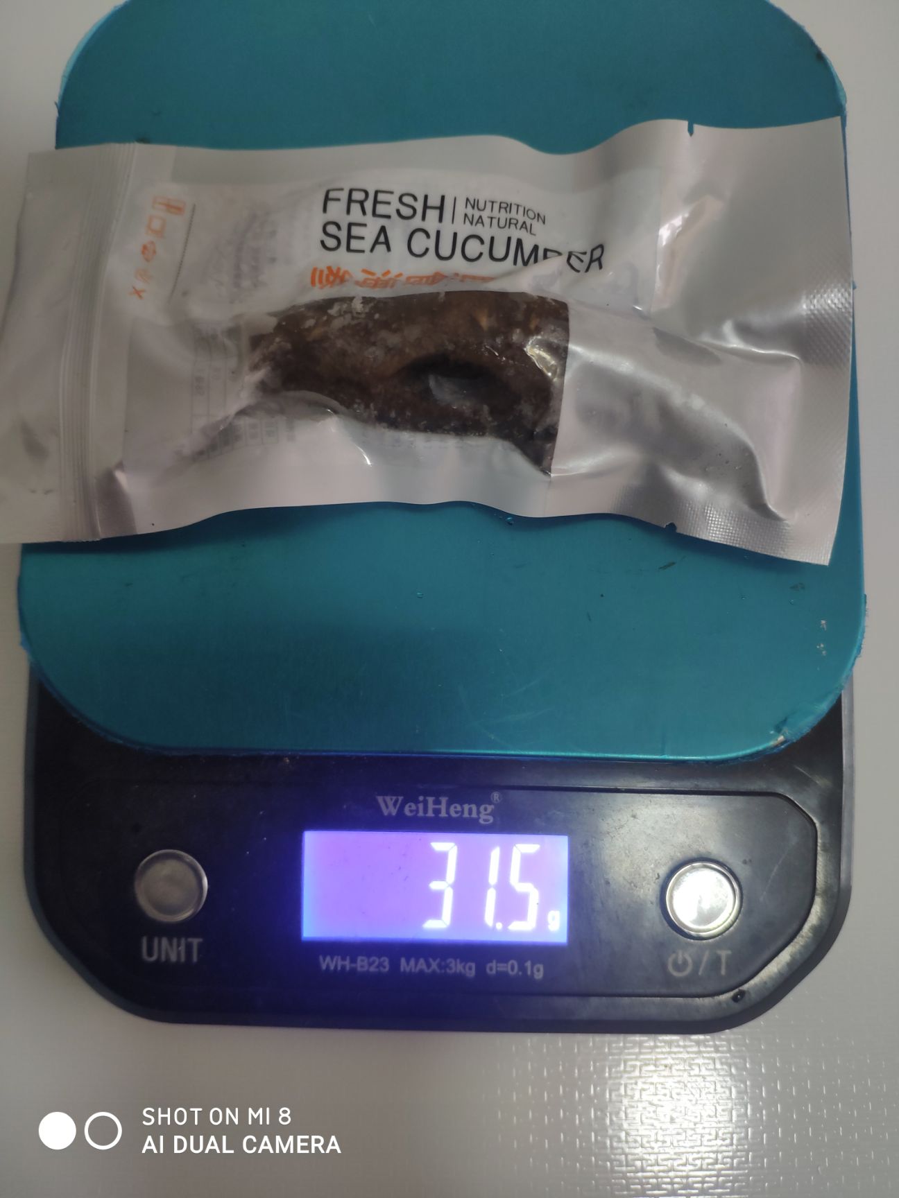 海刺参 渤海湾纯正海参顶火加工