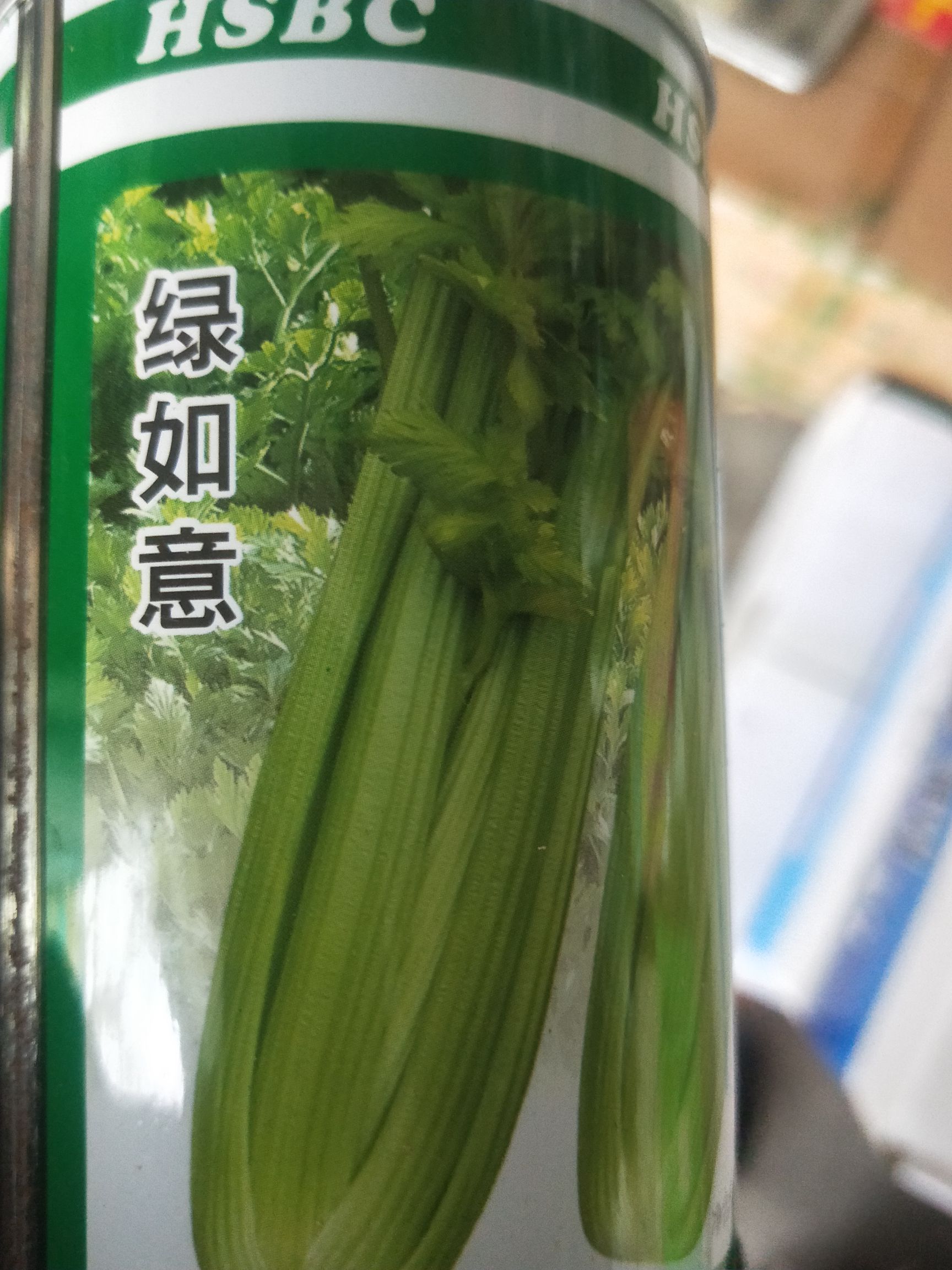 绿如意  中晚熟品种，亩产可达8000公斤