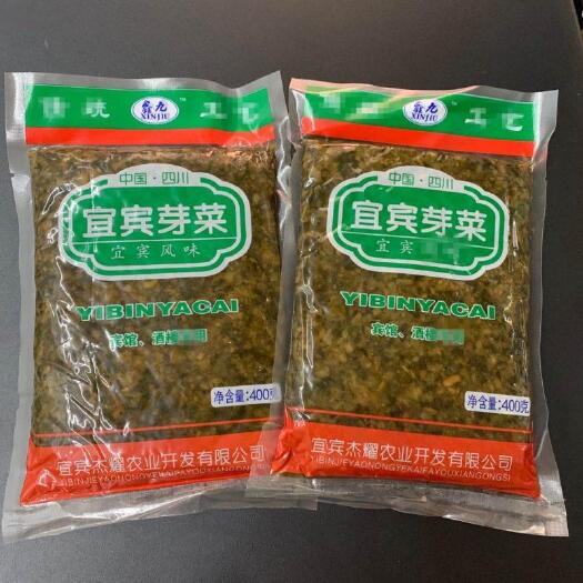 宜宾芽菜包子扣肉辅料  下饭菜味香400克