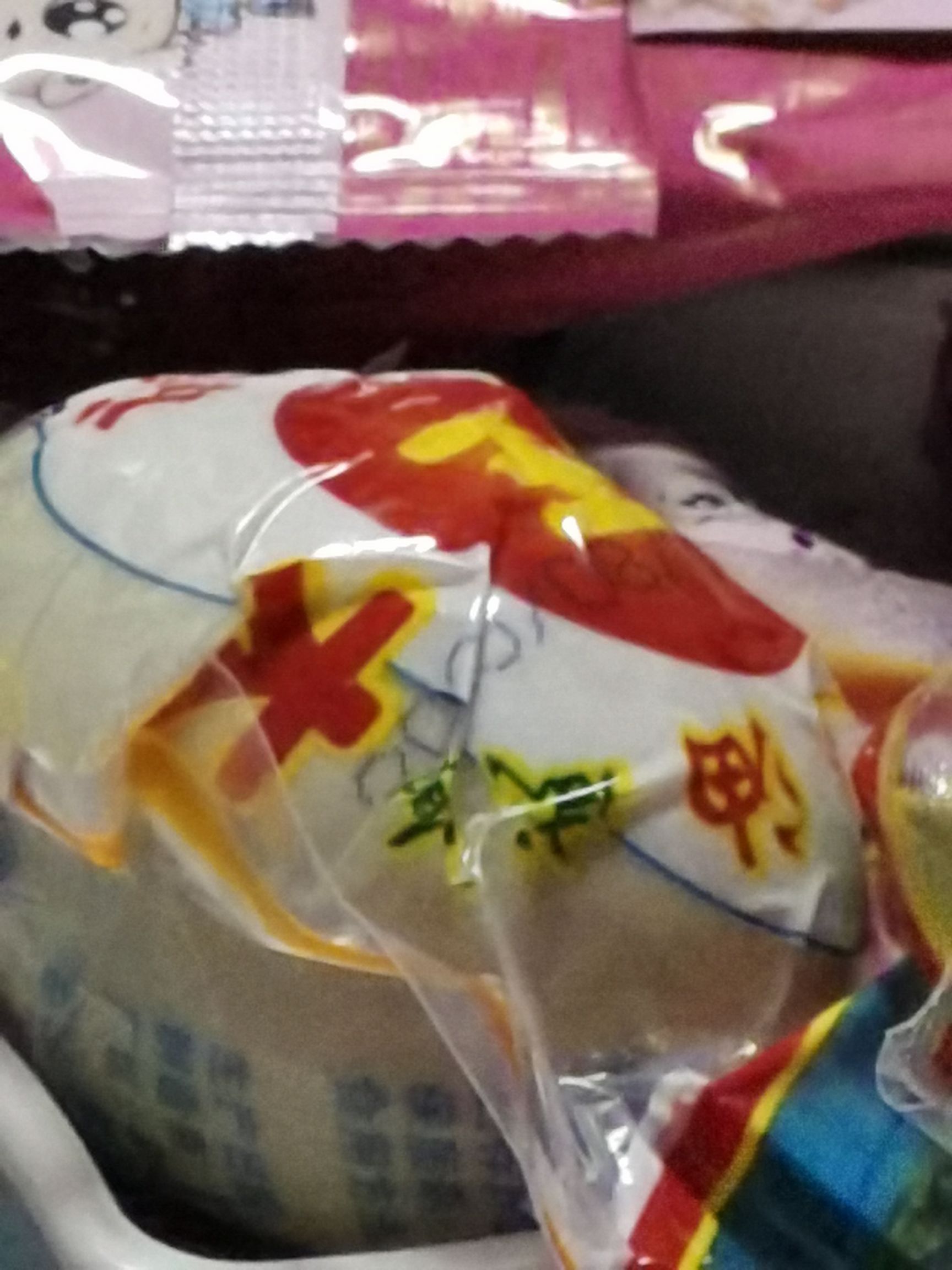 海鸭蛋  一箱100个，一个大概在60-70g之间.真空包装，检验合格