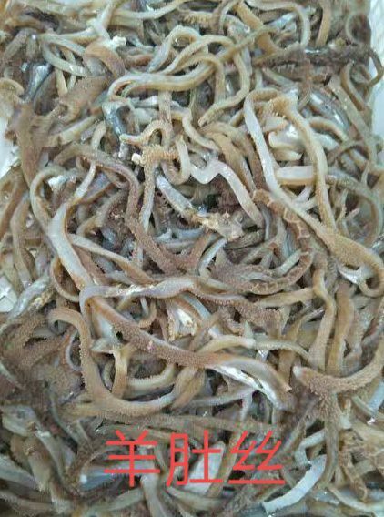 成都羊肚丝盐鲜