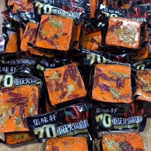 成都重庆火锅底料500g. 厂家直销，正宗牛油火锅底料