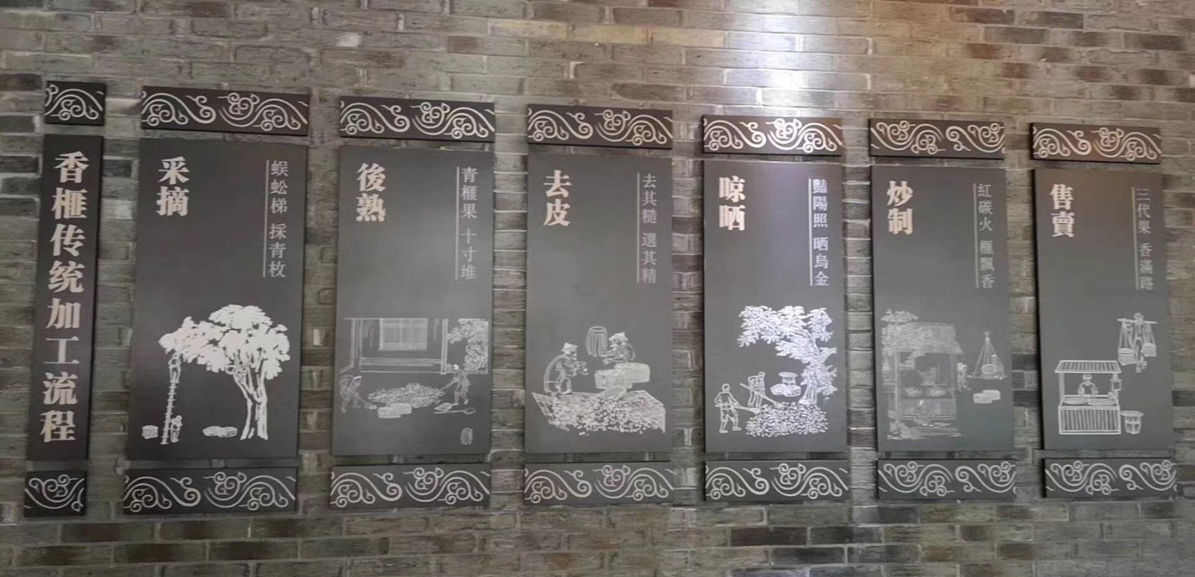 中国珍稀干果之王西垣香榧