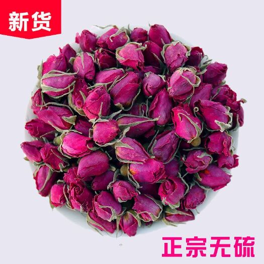  茉莉玫瑰花茶茉莉花茶和玫瑰花茶玫瑰茉莉花茶组合玫瑰花茉莉花茶