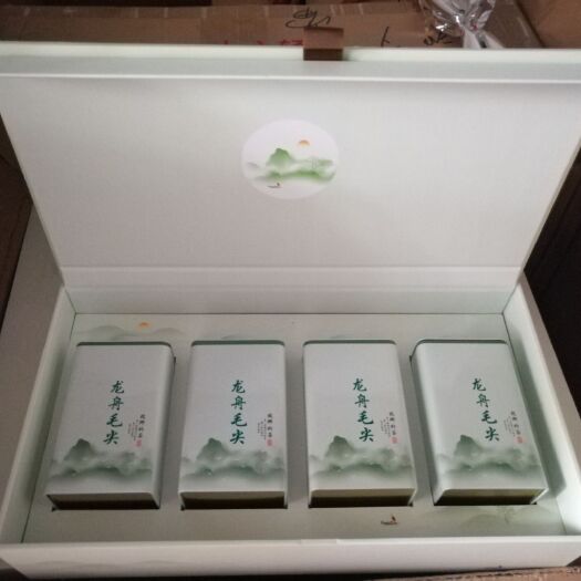 汨罗市龙舟绿茶 龙舟毛尖礼品盒