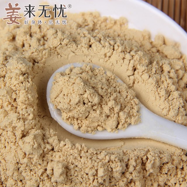 姜来无忧干姜粉炒姜粉云南罗平小黄姜炒姜粉（500g/瓶）