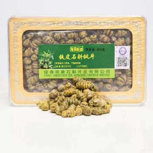绿春县产自云南红河绿春国家保护区的绿色产品铁皮石斛枫斗