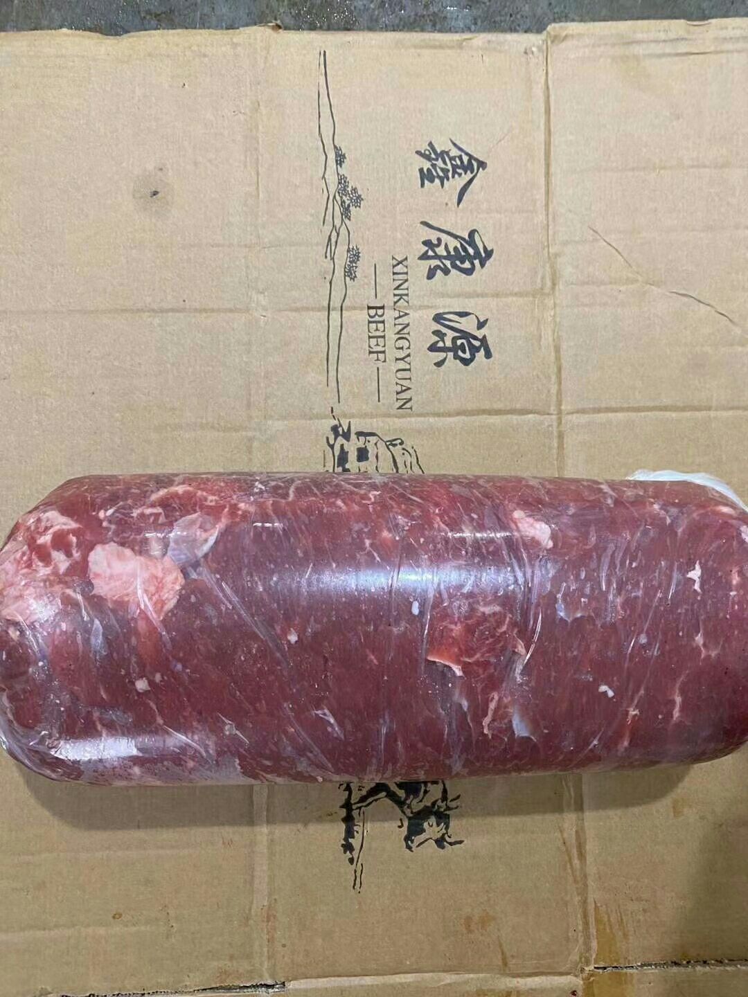 牛碎肉