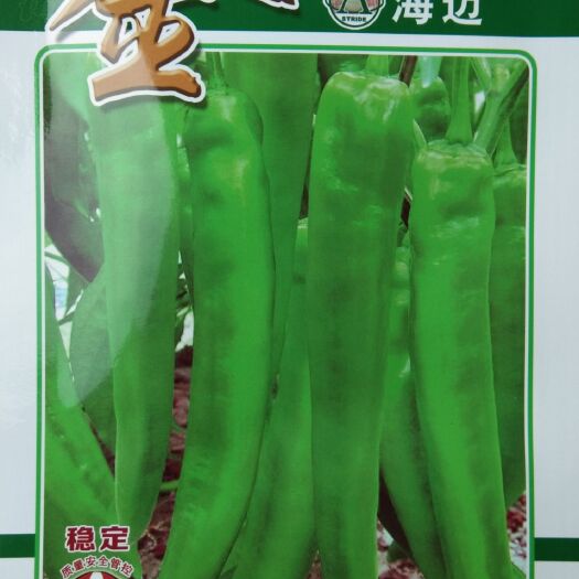  1000粒 金屋藏椒  早熟 嫩綠型 大羊角椒種子