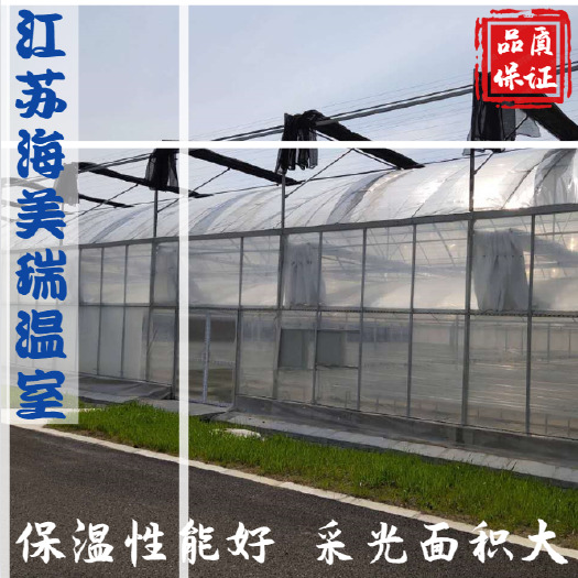 无锡热镀锌管  热镀锌钢管 温室大棚骨架  大棚养殖  大棚配件