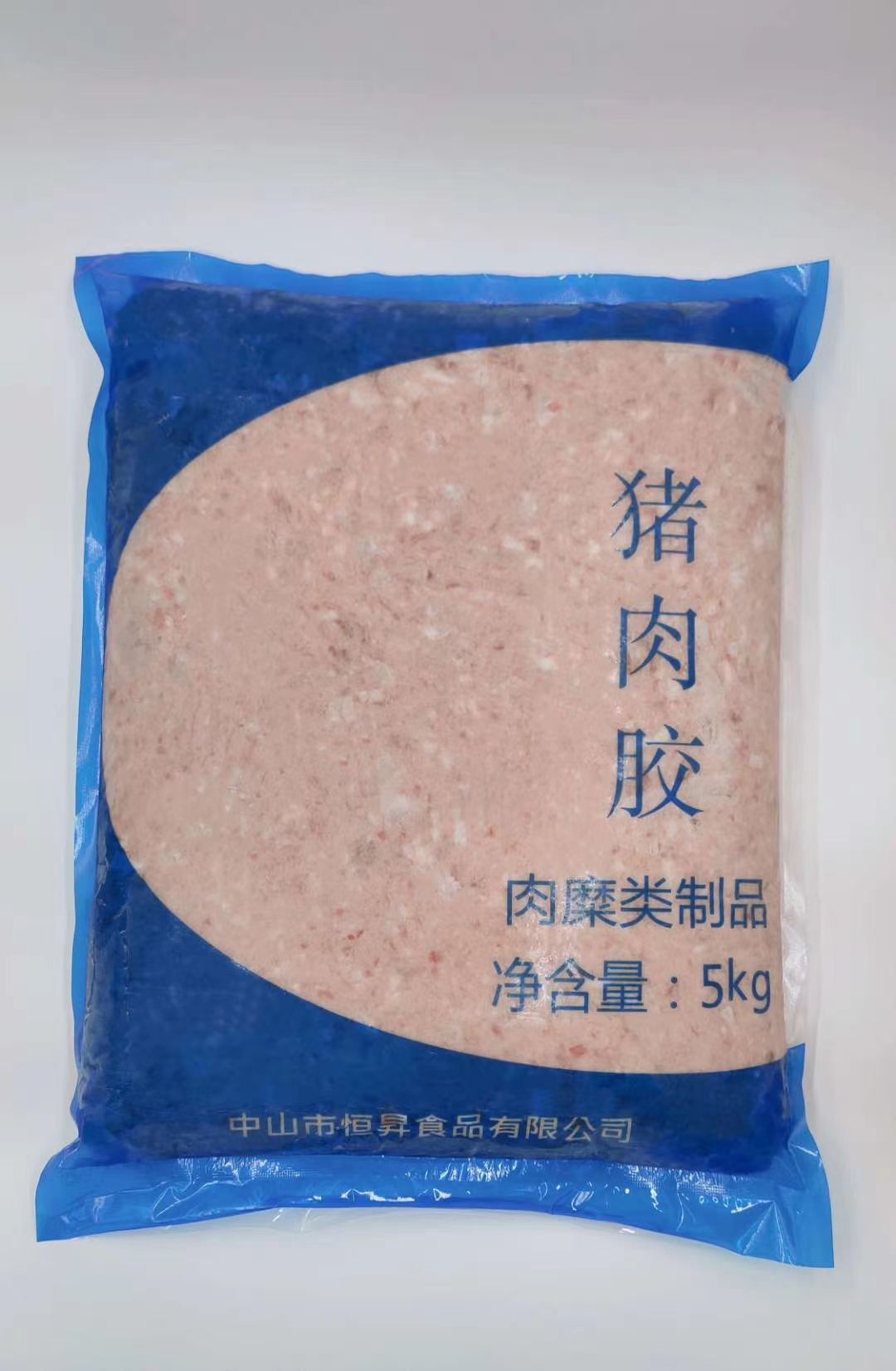 猪肉胶,猪肉丸工厂直销