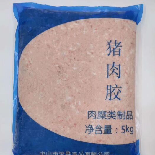 中山市猪肉胶，猪肉丸工厂直销