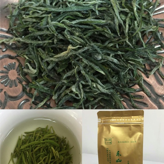 长沙香茗 东山秀峰