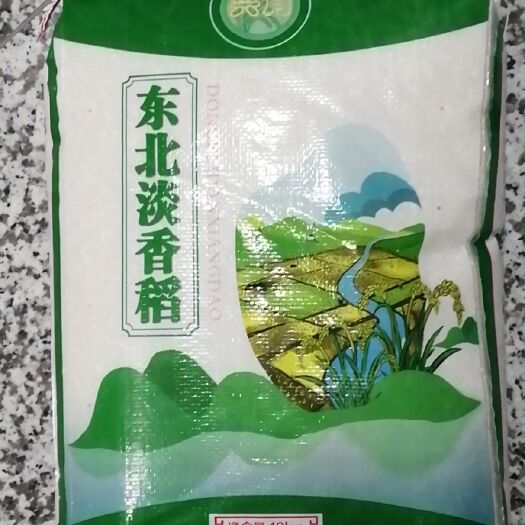 凌海市盘锦大米 一等品 一季稻 粳米 