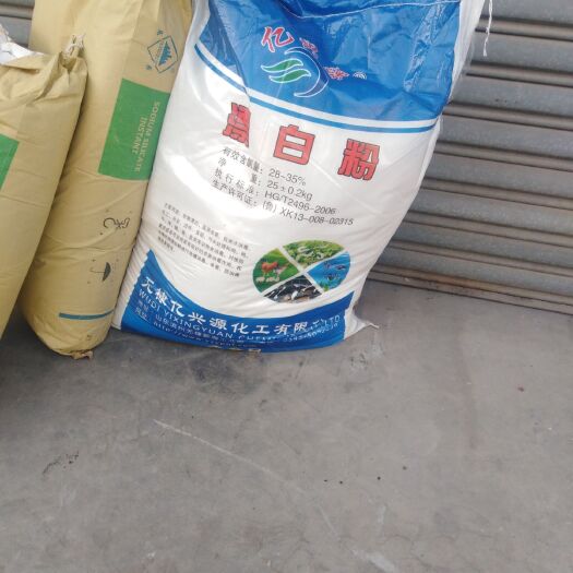济南水产养殖饲料 厂家直销漂白粉 水产用漂白粉 杀菌消毒