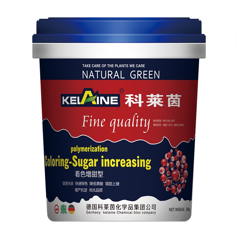 着色增甜科莱茵腐植酸叶面冲施肥水溶肥料蔬菜瓜果着色增甜