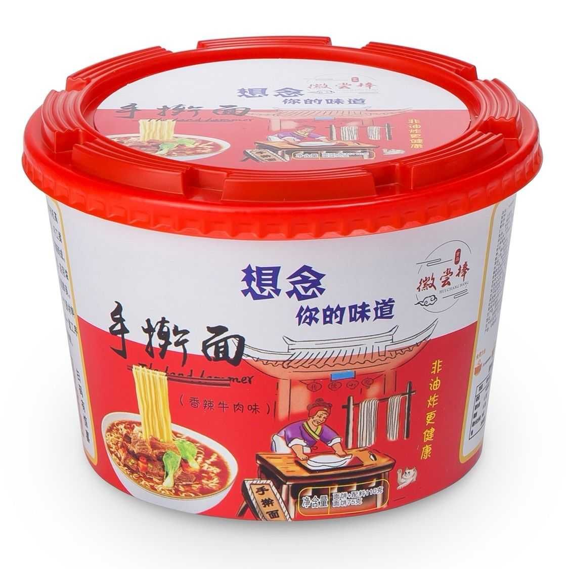  非油炸方便面手擀面河南烩面香辣味