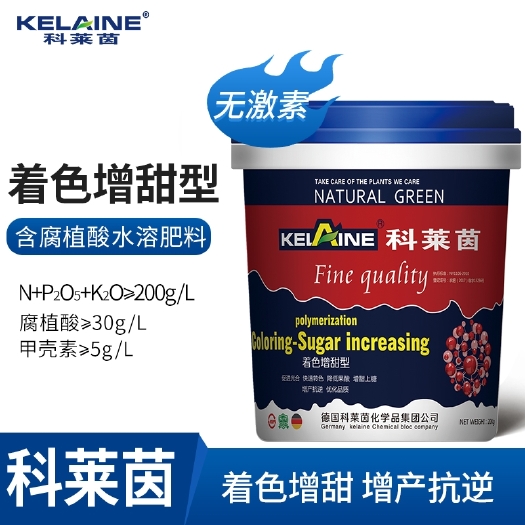 郑州着色增甜科莱茵腐植酸叶面冲施肥水溶肥料蔬菜瓜果着色增甜