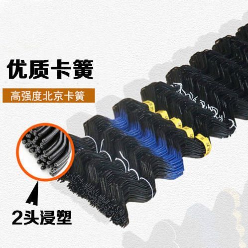 天津卡槽卡簧  卡簧卡槽浸塑卡簧北京卡簧厂家直销量大优惠