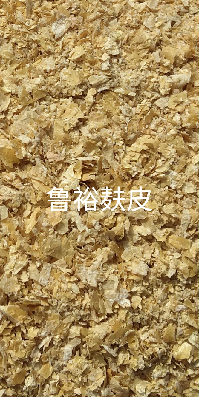 纯麦麸，厂价直销