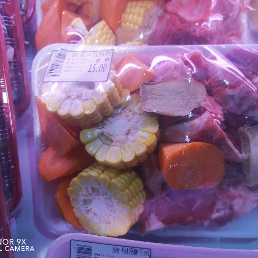 怀化湖南腊肉 3-6个月