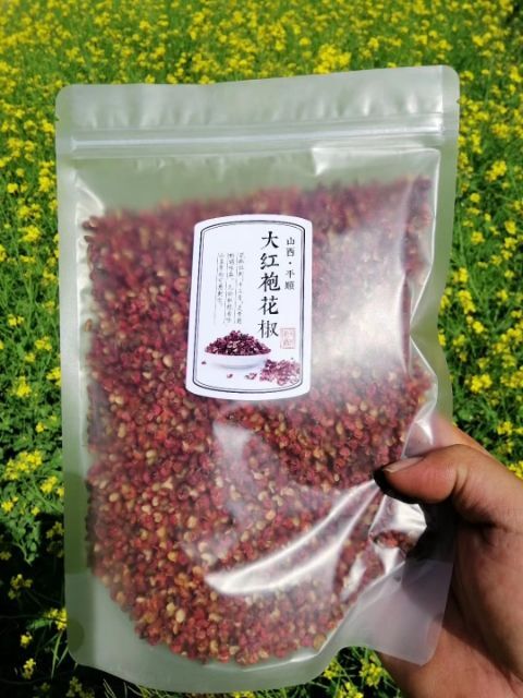 平顺县红花椒 天然花椒，麻味十足，厨房必备调料