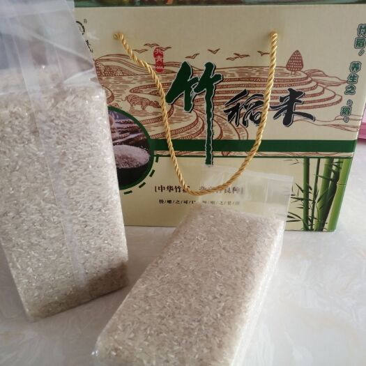 共青城市 竹稻米