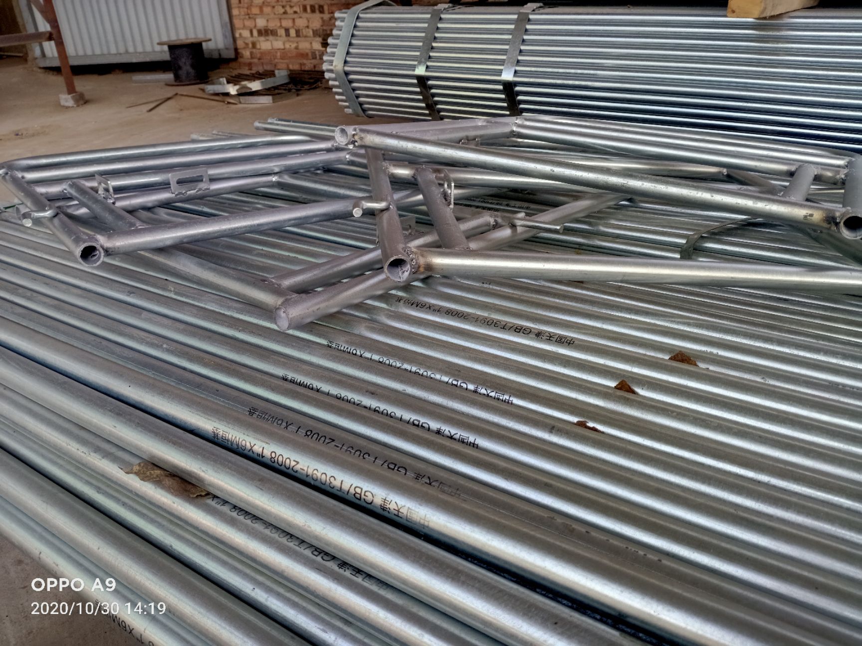  全新 母猪产床25热镀锌 全复合双休母猪产床 母猪产仔床