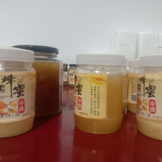 五峰县 这是我们五峰大山里的中蜂蜂蜜，物美价廉