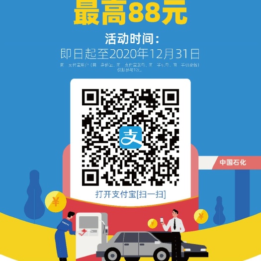 仙桃市团头鲂 1-1.5公斤