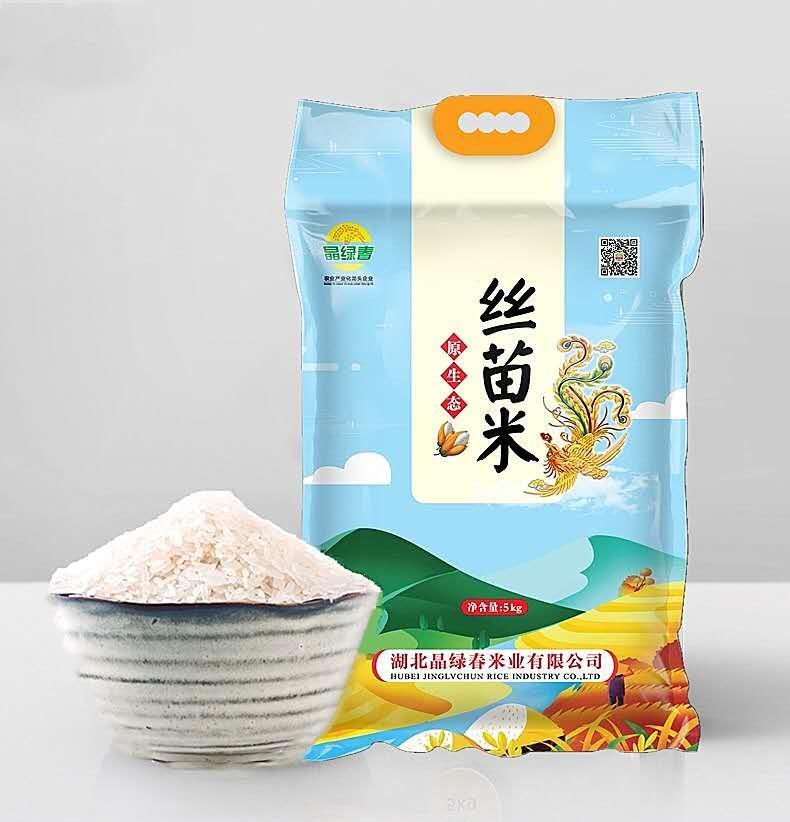 大米 二等品 晚稻 籼米 