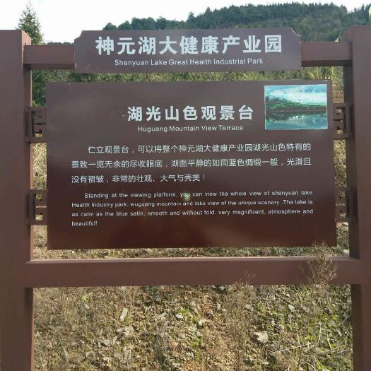 安福县 种在大山脚下，美丽的神园湖边，正宗金兰柚！皮薄汁多味道纯正！