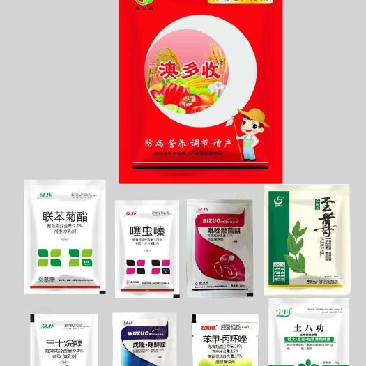 原阳县杀虫剂 小麦高产套餐，八合一系列，效果非常好！厂家直销，三证齐全！
