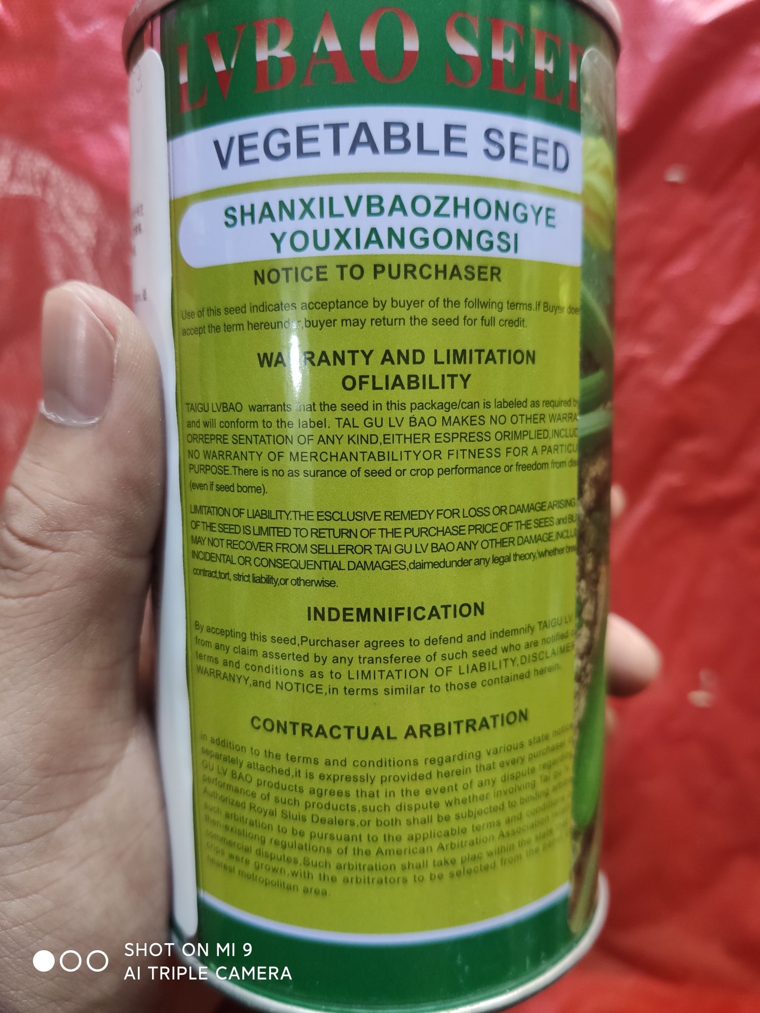 绿皮西葫芦种子 极早脂玉 极早熟 色泽翠绿 抗寒性强 是目前国内外最早熟品种