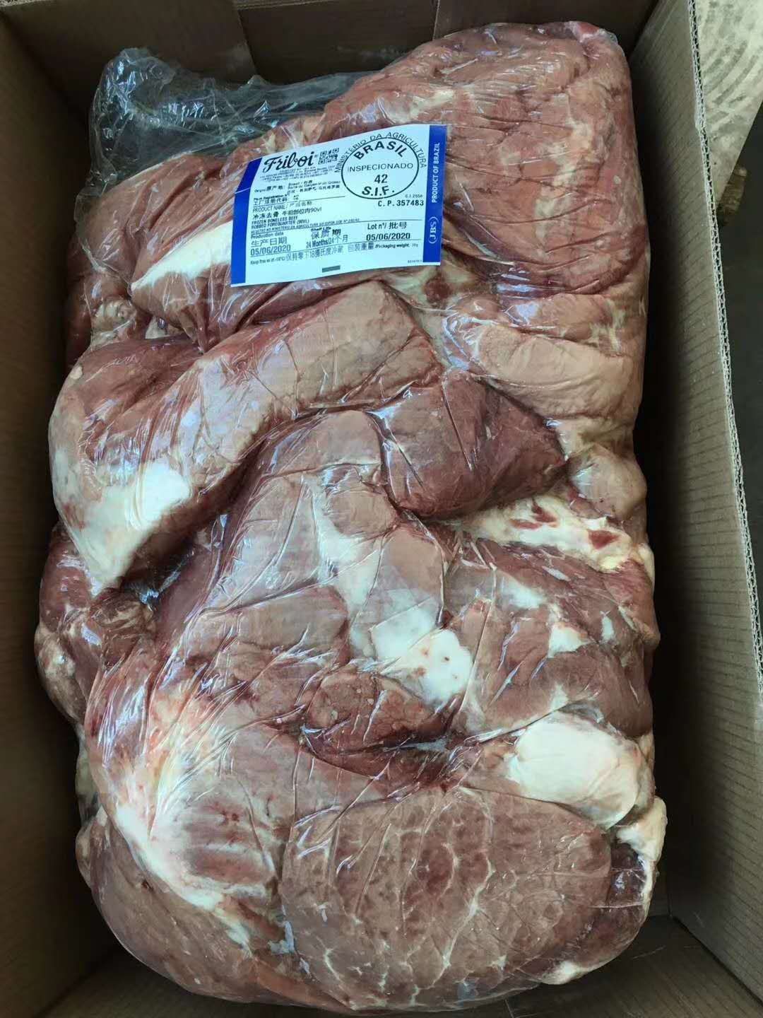 牛肉类  牛前   优惠