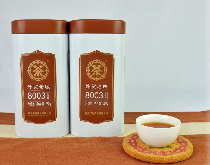 梧州中茶外贸老唛8003，依照外贸经典配方，精选三级六堡茶为原料