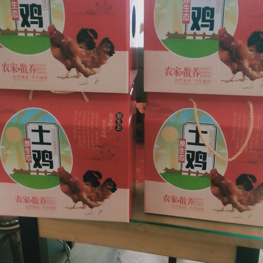 临县草鸡蛋 食用 箱装