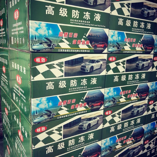 其它农资 厂家生产直销,高效能性价比汽车防冻液出售2KG,客户可定做