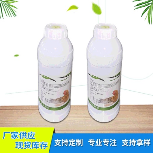 重庆市蛋禽饲料添加剂  混合型饲料添加剂-肠菌泰